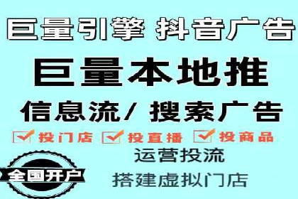 百度优化推广案例：关键词优化与SEO策略